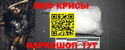 индика Добрянка