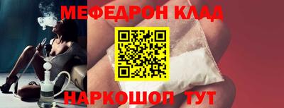 МДПВ Долгопрудный
