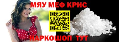 дмт Железногорск