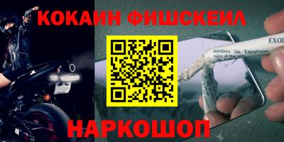дмт Железногорск
