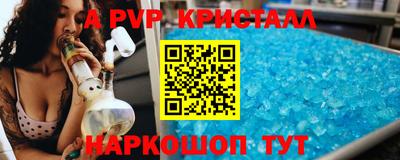 индика Добрянка