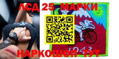 индика Добрянка