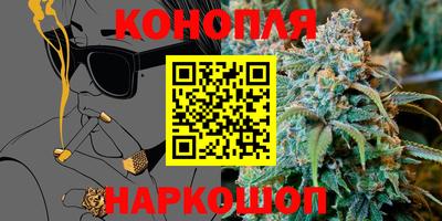 дмт Железногорск