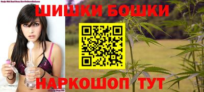 гашик Ефремов
