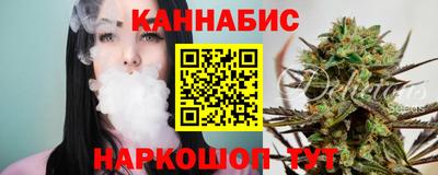 дмт Железногорск