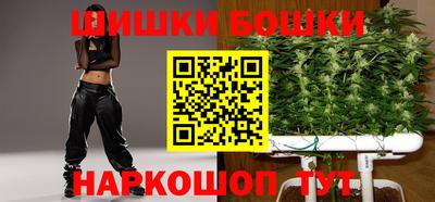 дмт Железногорск