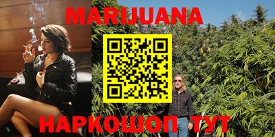 дмт Железногорск