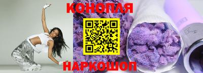 гашик Ефремов