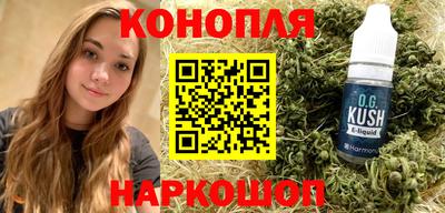 дмт Железногорск
