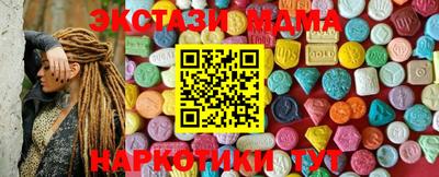 гашик Ефремов
