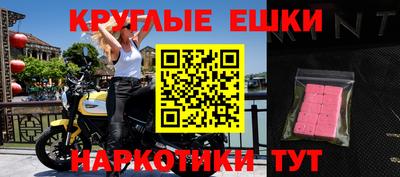 индика Добрянка