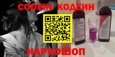 дмт Железногорск