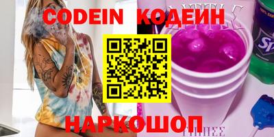 индика Добрянка