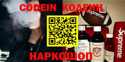 индика Добрянка