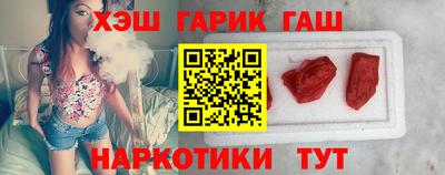 дмт Железногорск