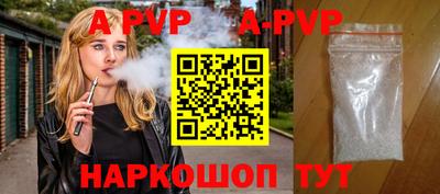 гашик Ефремов